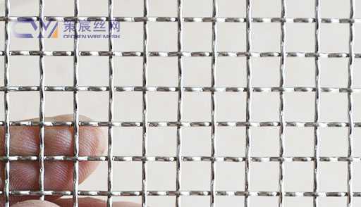 Stainless Steel Crimped Wire Mesh