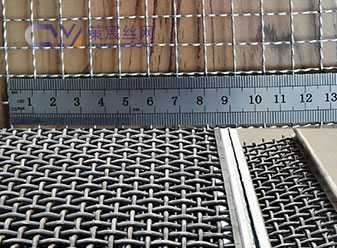 Stainless Steel Crimped Wire Mesh