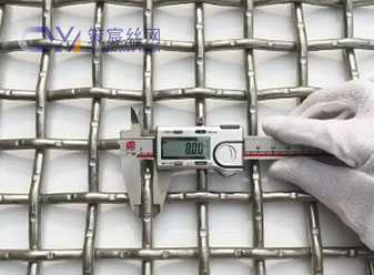 Stainless Steel Crimped Wire Mesh