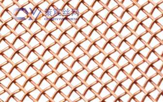 Woven Copper Mesh