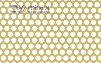 Perforated Copper Mesh