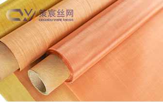 Copper Mesh Roll