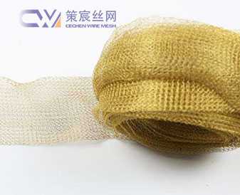 Brass knitted wire mesh