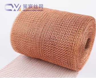 Phosphor bronze knitted wire mesh