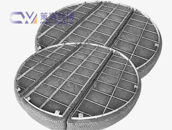 Knitted Wire Mesh