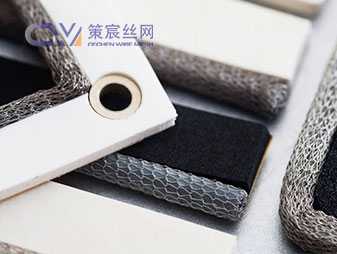 Knitted Wire Mesh