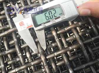 Heavy Duty Stainless Steel Mesh