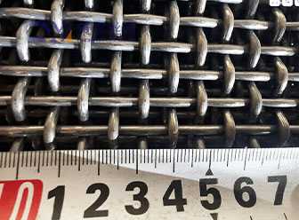 Heavy Duty Stainless Steel Mesh