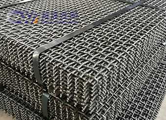 Heavy Duty Stainless Steel Woven Mesh