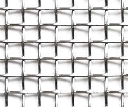 2.5 mm Heavy Duty Mesh