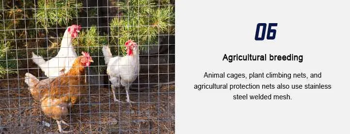Applications of stainless steel mesh panels