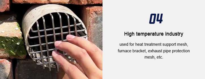 Application of 316/316L Stainless Steel Welded Mesh