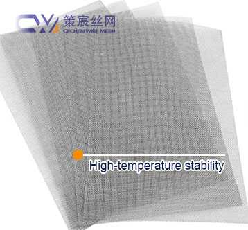 Super Duplex Stainless Steel Wire Mesh
