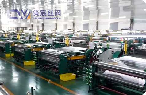 Super Duplex Stainless Steel Wire Mesh
