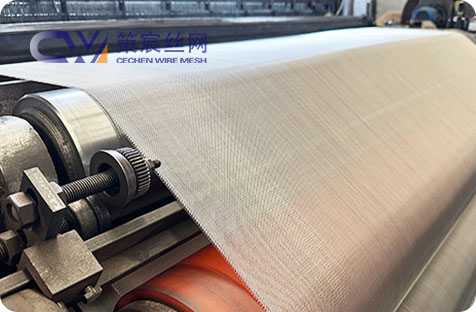 Super Duplex Stainless Steel Wire Mesh