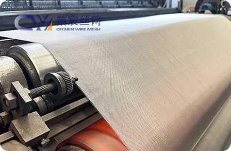 Super Duplex Stainless Steel Wire Mesh