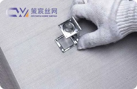 Super Duplex Stainless Steel Wire Mesh