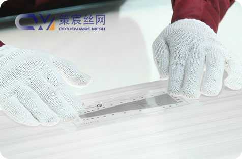 Super Duplex Stainless Steel Wire Mesh