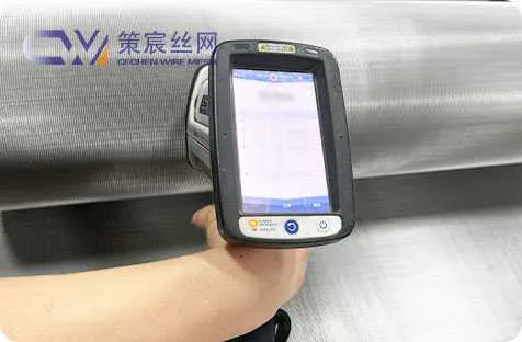 Super Duplex Stainless Steel Wire Mesh