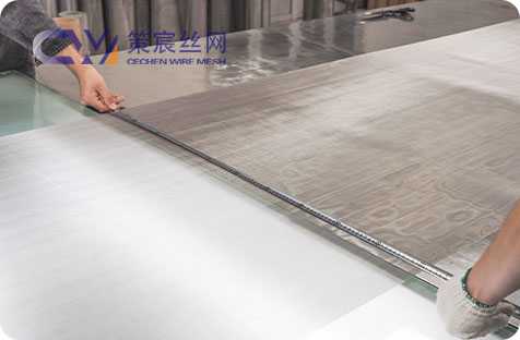 Super Duplex Stainless Steel Wire Mesh