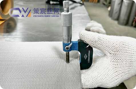 304 & 304L Stainless Steel Wire Mesh
