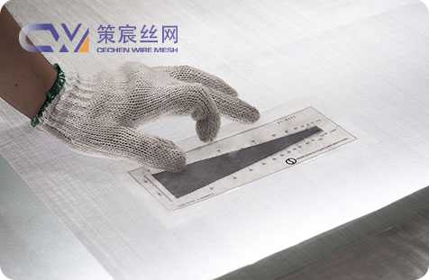 304 & 304L Stainless Steel Wire Mesh