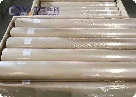 Stainless Steel Filter Mesh