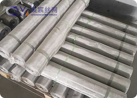 Stainless Steel Filter Mesh