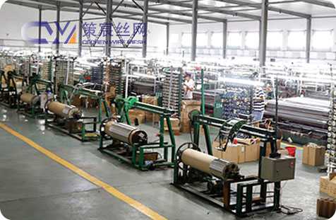 Stainless Steel Filter Mesh
