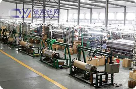 Stainless Steel Filter Mesh