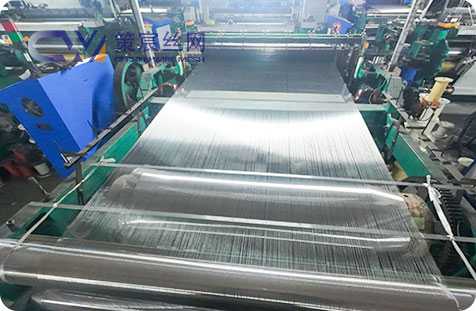 Stainless Steel Filter Mesh