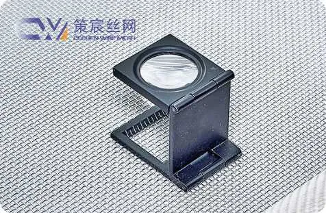 Stainless Steel Filter Mesh