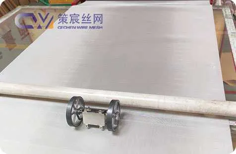 Stainless Steel Filter Mesh