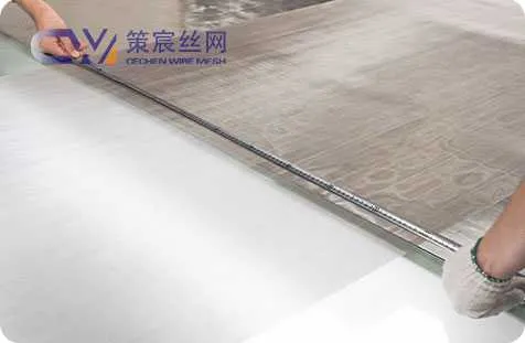 Stainless Steel Filter Mesh