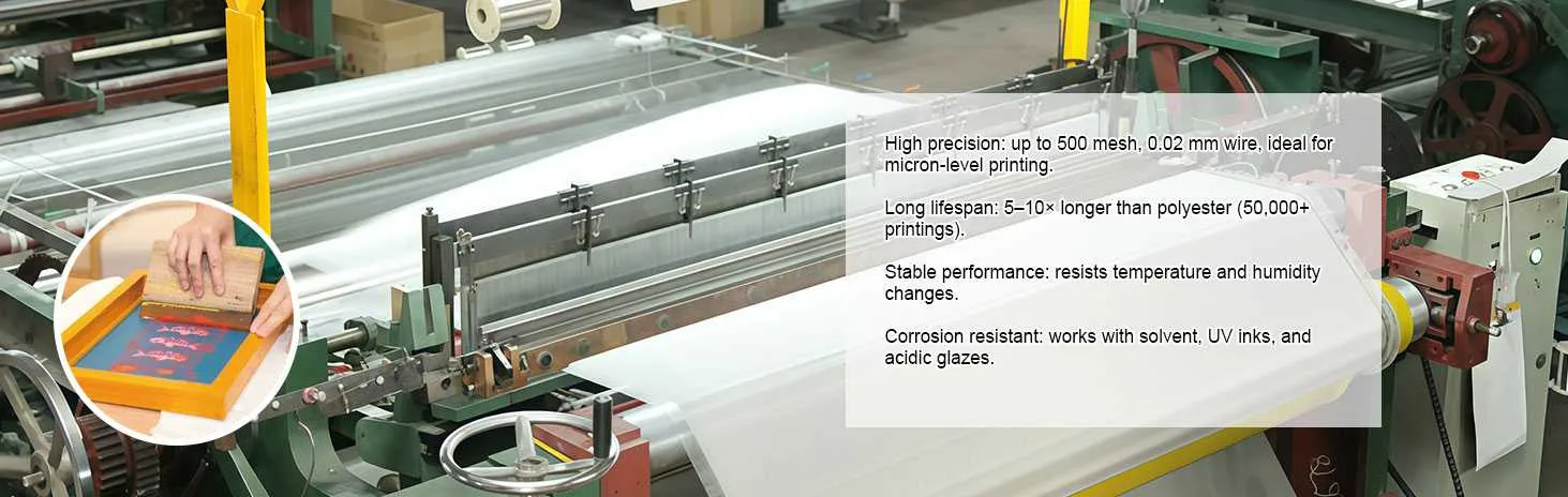Stainless Steel Printing Screen