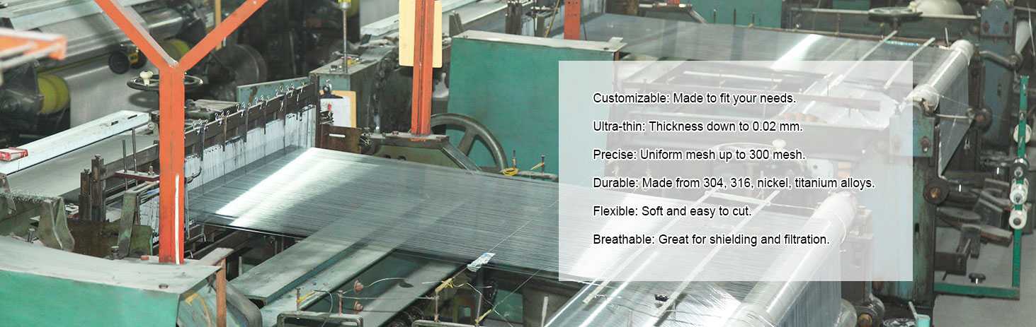Stainless Steel Ultra-Thin Mesh
