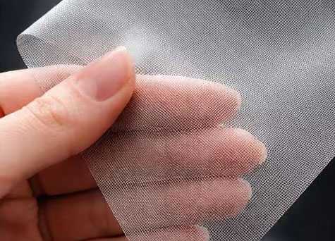 Stainless Steel Ultra-Thin Mesh