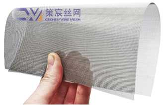 Nickel Wire Mesh for Hydrogen Production