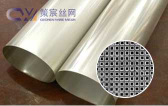 Electroformed Nickel Mesh