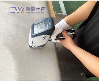 Nickel mesh quality inspection