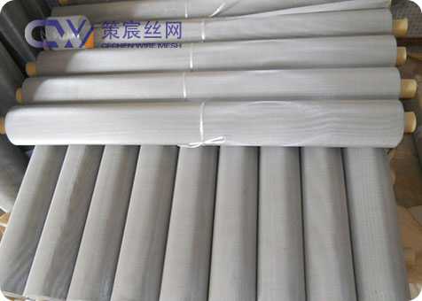 Stainless Steel Wire for Weaving Mesh