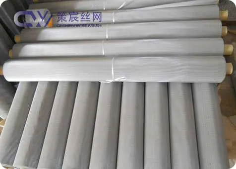 Stainless Steel Wire for Weaving Mesh