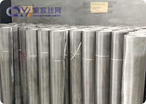 Stainless Steel Wire for Weaving Mesh