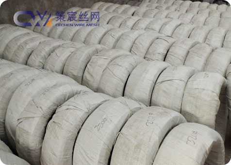 Stainless Steel Wire for Weaving Mesh