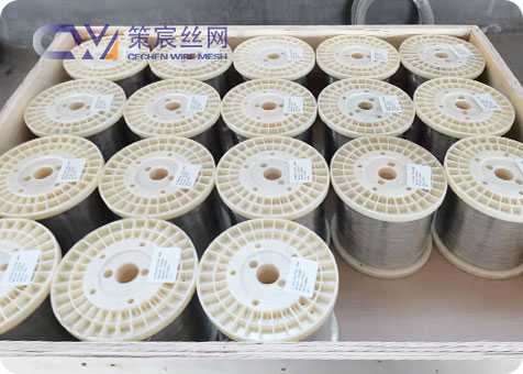Stainless Steel Wire for Weaving Mesh