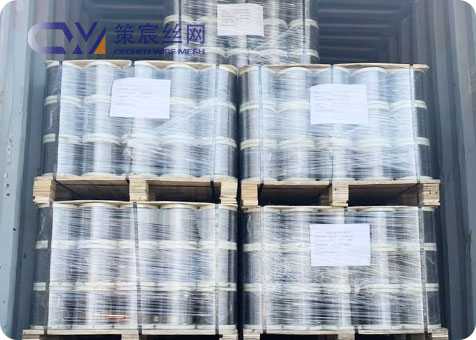 Stainless Steel Wire for Braid Flexible Hose Stainless Steel Wire for Braid Flexible Hose