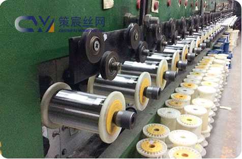 Stainless Steel Wire for Braid Flexible Hose Stainless Steel Wire for Braid Flexible Hose