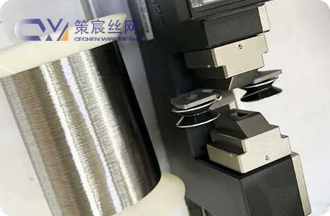 0.09mm 0.12mm 0.13mm 410/430 Stainless Steel Wire for Cleaning Ball