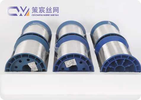 0.09mm 0.12mm 0.13mm 410/430 Stainless Steel Wire for Cleaning Ball