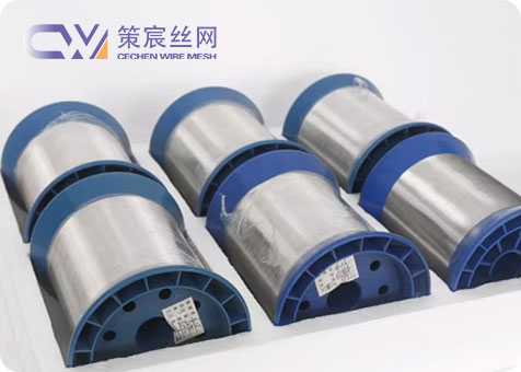 Stainless Steel Fine Wire for Yarn Textiles or Braid Media